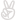 Hand